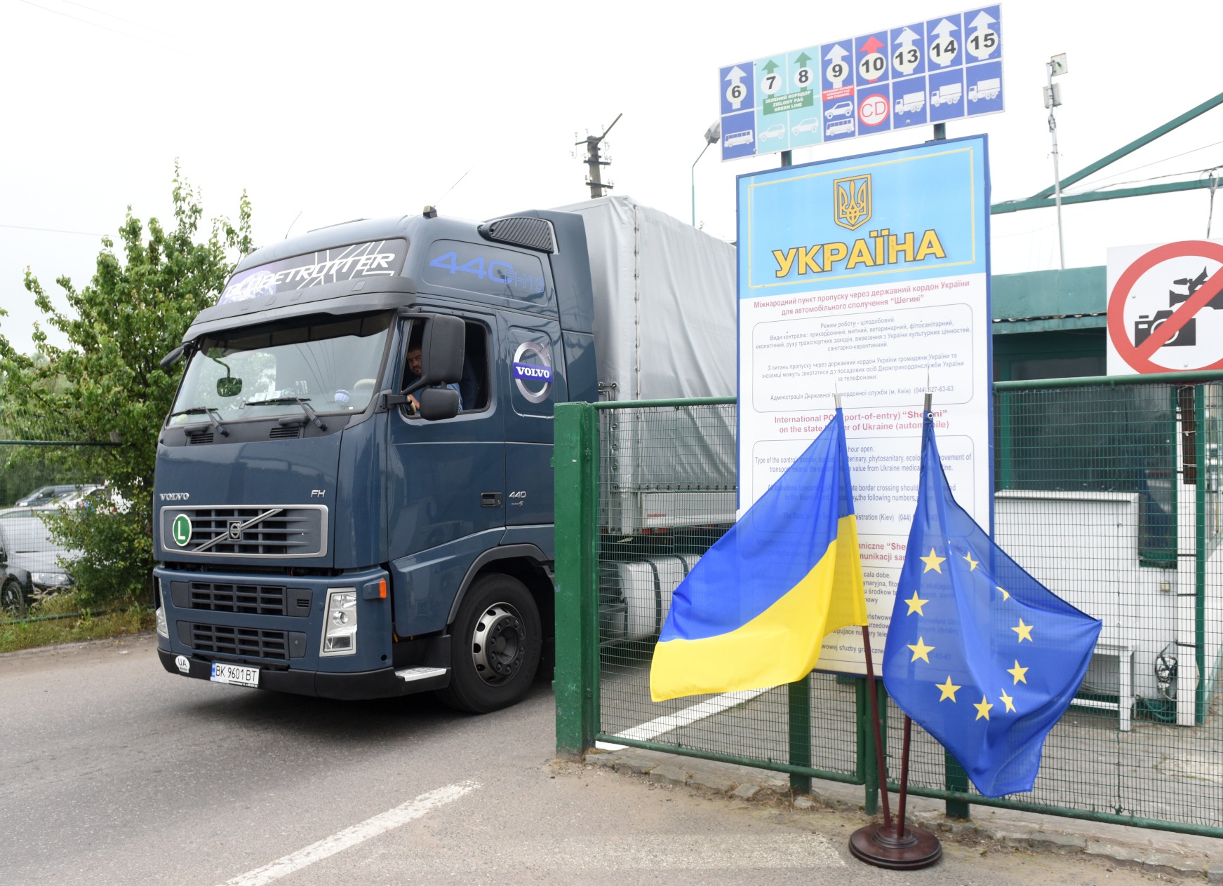 Запрет на вывоз автомобилей из ЕС. Закрытие границ для экспорта авто.