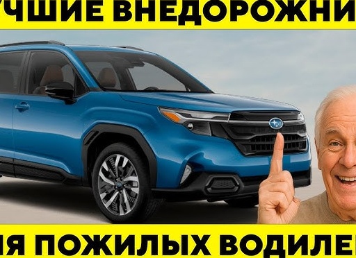 Роскошь и мощь: Топ-11 лучших автомобилей премиум-класса в 2024 году