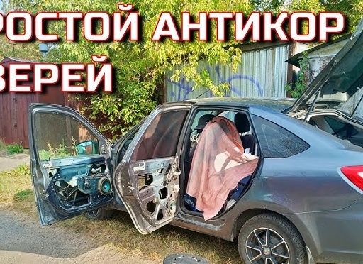 Lada Granta: Больше, чем просто автомобиль – символ эпохи и народный любимец