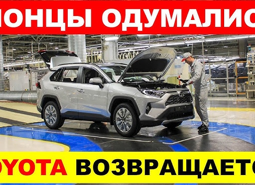 Автодилеры одумались?