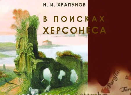 Многострадальная «Волга»: авто, которое мы заслужили