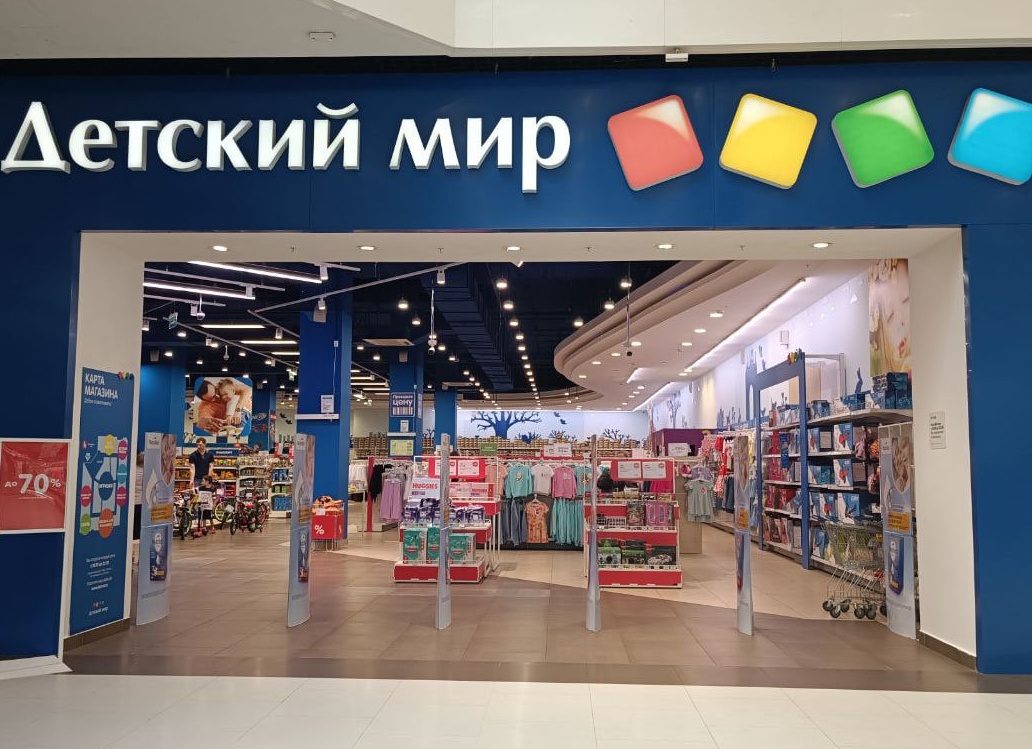 «Детский мир»: за год продажи обучающих игрушек для малышей увеличились на 35%