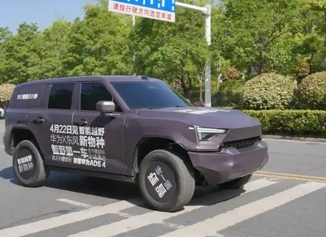 Появился в продаже Dongfeng M-Hero