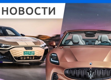 Электрокроссовер Geely Geometry E будет продаваться в России