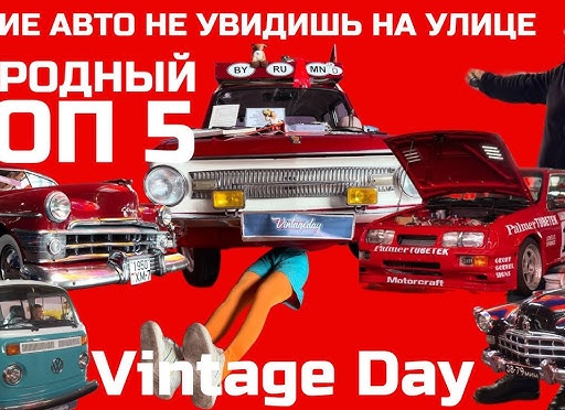 Рейтинг автосалонов в Москве в 2024 году: новых автомобилей и б/у по отзывам покупателей