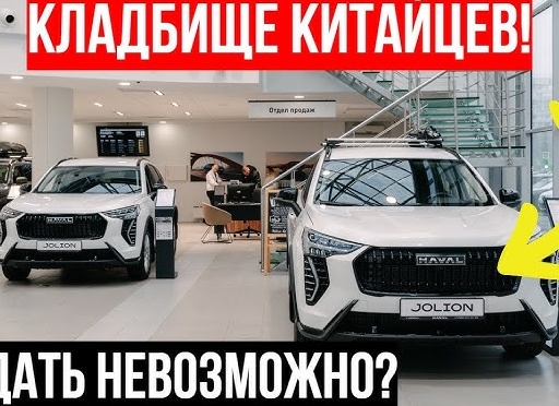 Кроссовер Haval F7x подешевел у дилеров на 2%