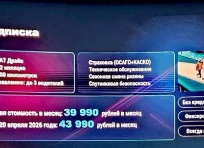 Новая Lada Largus появится сначала с урезанными опциями