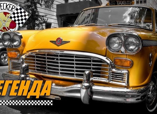 ВАЗ 2108: Легенда, опередившая время. Восьмерка, изменившая советский автопром.