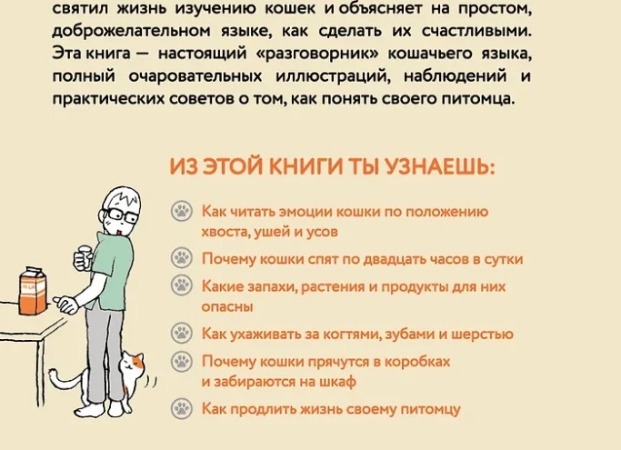 5 советов о том, как ухаживать за своим автомобилем весной