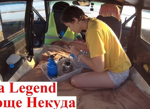 Самый доступный кроссовер в РФ