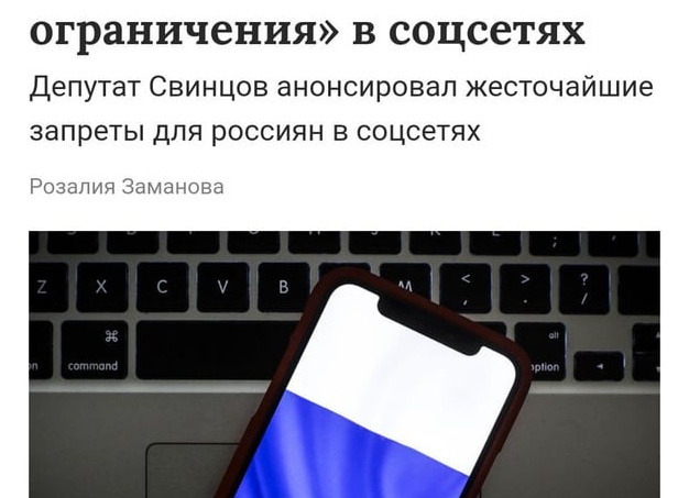 Бесконечность – не предел: Госдума планирует увеличить утильсбор до миллиона